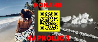 марки lsd Заволжье