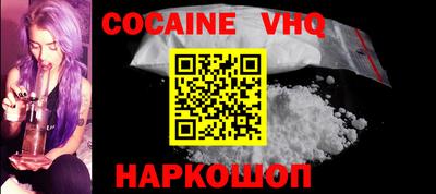марки lsd Заволжье