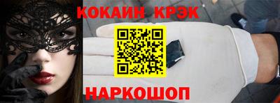 марки lsd Заволжье