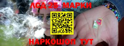 наркотики Заводоуковск