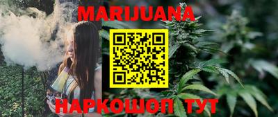 марки lsd Заволжье