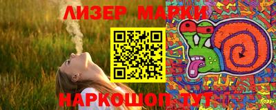 наркотики Заводоуковск