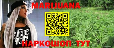 наркотики Заводоуковск
