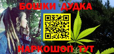 марки lsd Заволжье