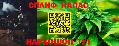 наркотики Заводоуковск