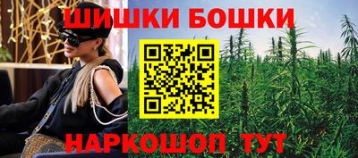 наркотики Заводоуковск
