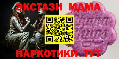 наркотики Заводоуковск