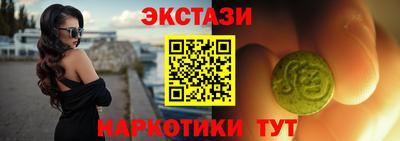 марки lsd Заволжье