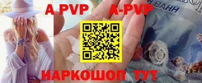 наркотики Заводоуковск