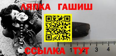наркотики Заводоуковск