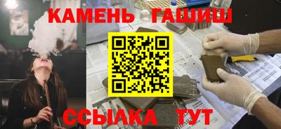 марки lsd Заволжье