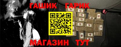 наркотики Заводоуковск