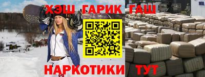 марки lsd Заволжье
