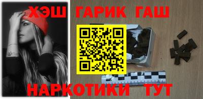 наркотики Заводоуковск