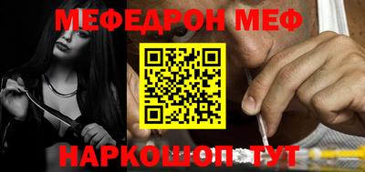наркотики Заводоуковск