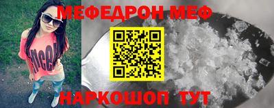 гашишное масло Жуковский