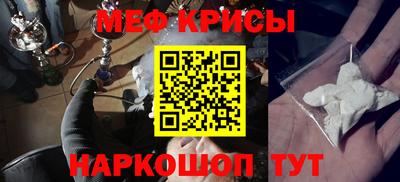 наркотики Заводоуковск