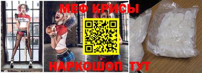 наркотики Заводоуковск