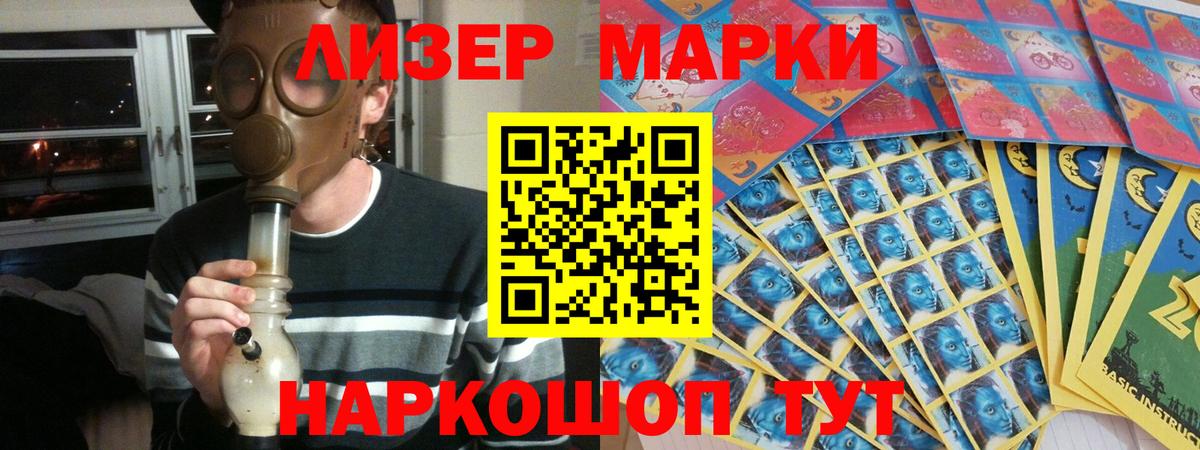 ссылка на мегу как войти  Вход с VPN  Дюртюли  LSD-25 экстази кислота 