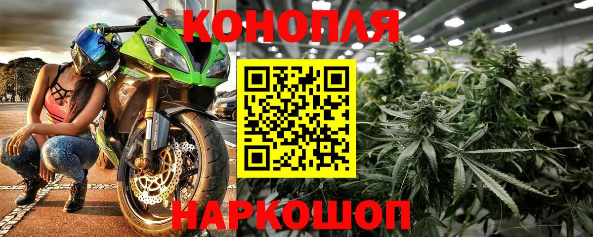 Бошки марихуана VHQ  МАРИХУАНА гибрид  Вход с VPN  Дюртюли  Бошки Шишки план  МАРИХУАНА OG Kush 
